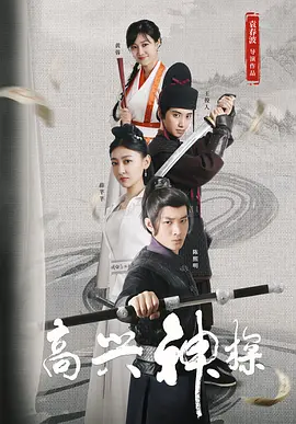 在线色导航