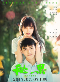 黑人两根一起进3p视频