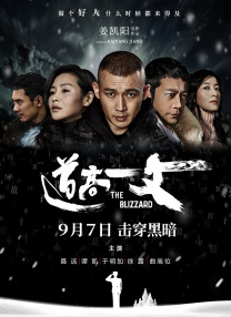 黑人两根一起进3p视频