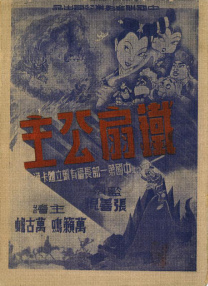 91短视频免费版